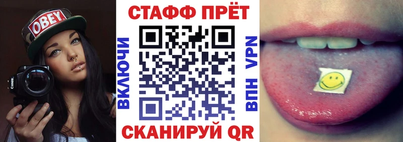 Где найти наркотики Кизел ГАШ  КОКАИН  АМФЕТАМИН  Каннабис  MDMA  Меф 