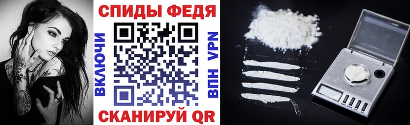 наркота  Кизел  маркетплейс как зайти  АМФЕТАМИН 98%  hydra ONION 