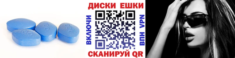 Ecstasy mix  закладка  гидра ссылка  Кизел 