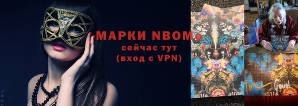 прущий лед Великий Новгород