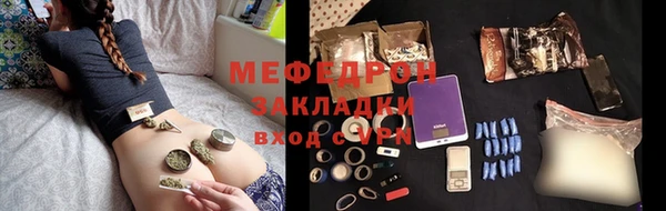 2c-b Братск