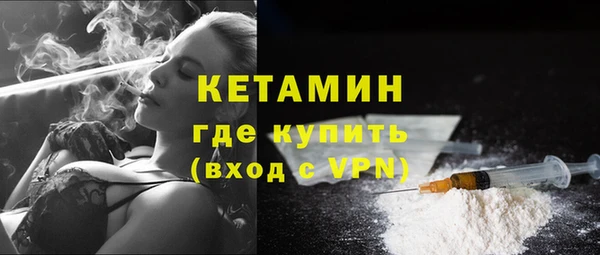 прущий лед Великий Новгород
