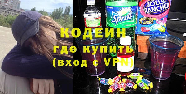 прущая мука Орск
