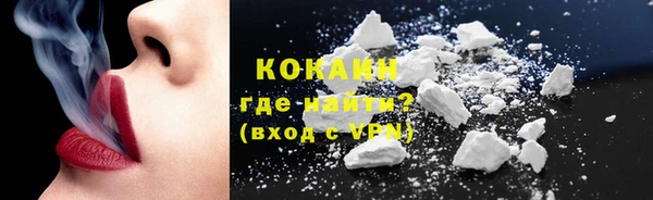 прущая мука Орск