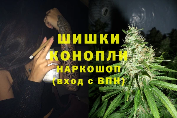 прущая мука Орск
