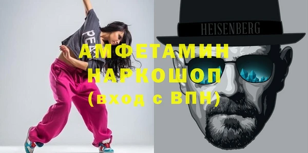 прущий лед Великий Новгород