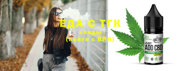 2c-b Братск