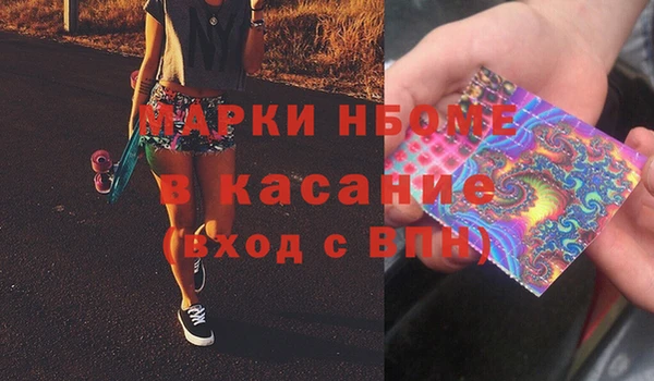 прущий лед Великий Новгород