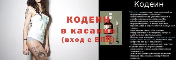прущий лед Великий Новгород