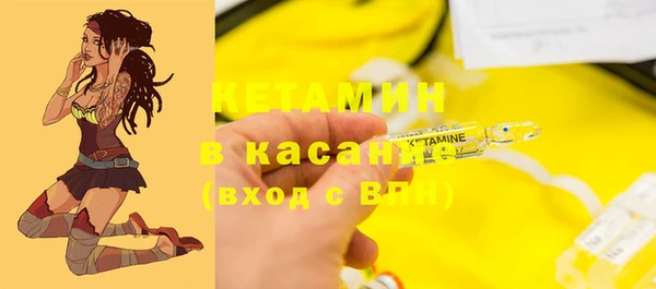 прущий лед Великий Новгород