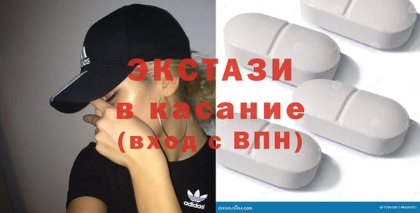 прущая мука Орск