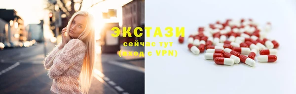 2c-b Братск