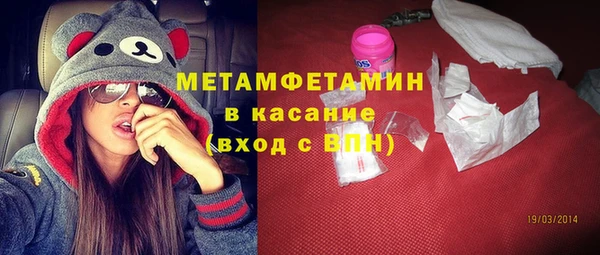 прущий лед Великий Новгород