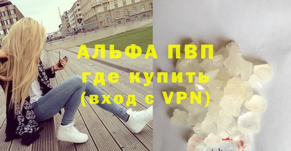 2c-b Братск