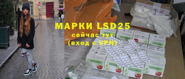 прущий лед Великий Новгород