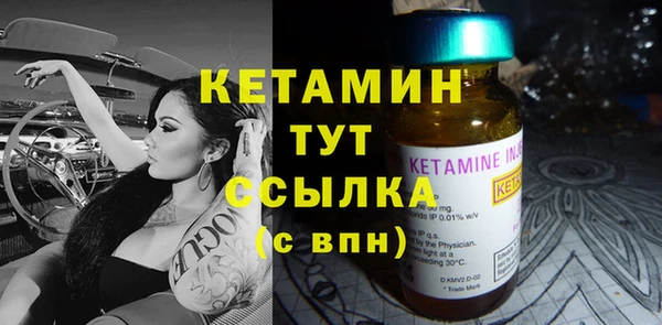 прущий лед Великий Новгород