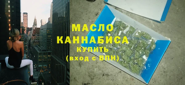 2c-b Братск