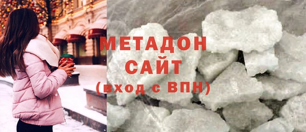 прущая мука Орск