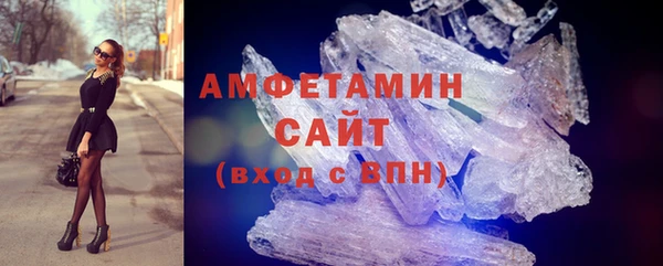 2c-b Братск
