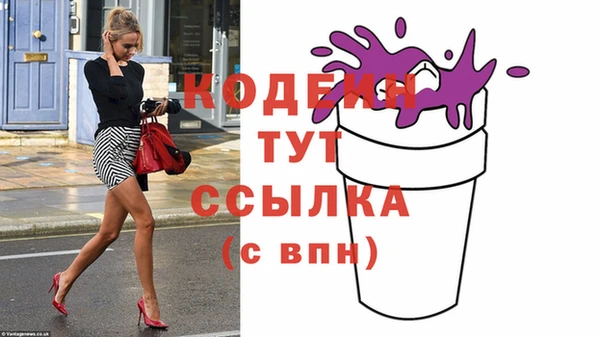 прущая мука Орск