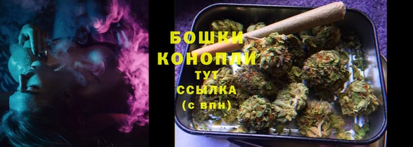 прущая мука Орск