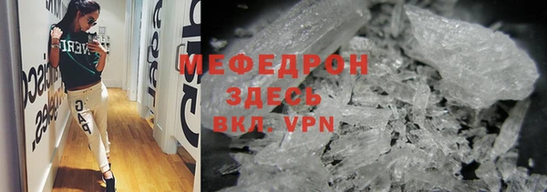 прущий лед Великий Новгород