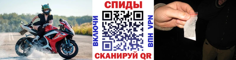 МЕТАМФЕТАМИН Декстрометамфетамин 99.9%  Кизел 