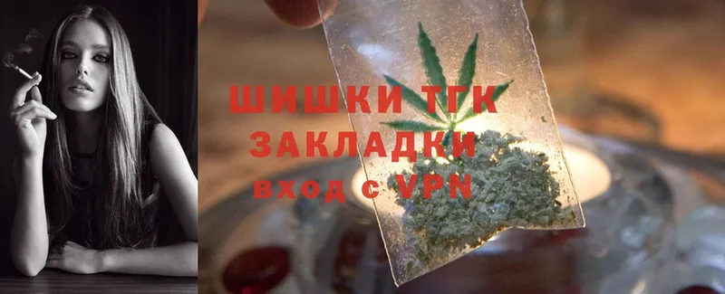 как найти наркотики  Кизел  Бошки Шишки SATIVA & INDICA 