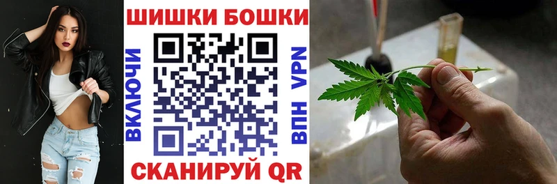 Канабис VHQ Кизел